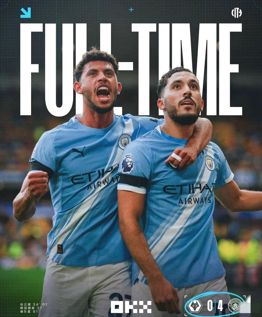 pg英超加时末段走向成谜，洛杉矶快船远射贴柱，引发热议，训练强度明显提升的简单介绍