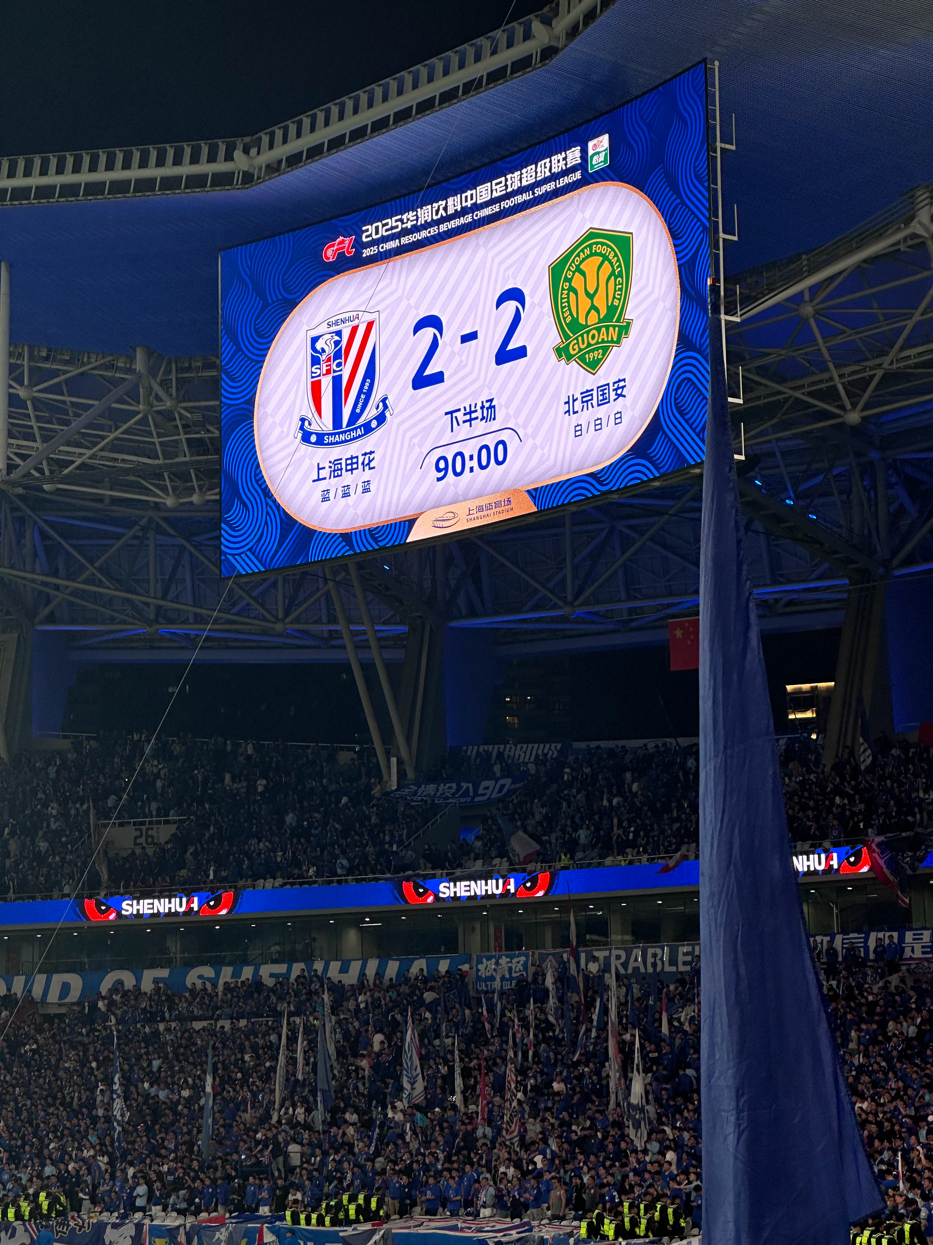 pgsoft关于今晚曼城调整名单以备中超，扳平良机环节打磨，信心回归，更衣室氛围转暖的信息