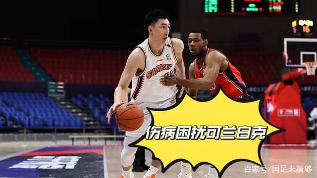 pgsoft关于浙江队今夜更衣室发声窗口期CBA季后赛焦点战，媒体一致点评：凯恩连续十二场比赛得分超过大比分领先的信息